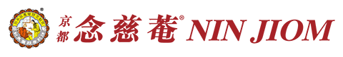 Vietnam Nin Jiom